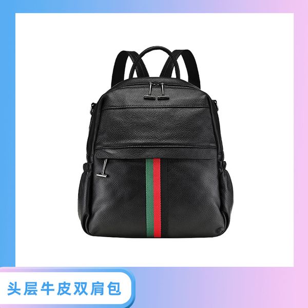 large capacity leather backpack 2021 new korean leisure leather fashion women's bag
large capacity leather backpack 2021 new korean leisure leather fashion women's bag