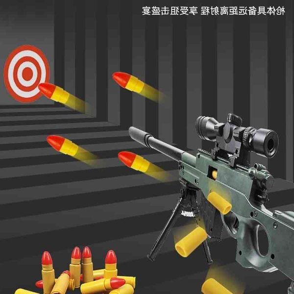 01114752awm manual dropping and shell firing soft bullet boy's children's toy awm sniper gun
01114752awm manual dropping and shell firing soft bullet boy's children's toy awm sniper gun