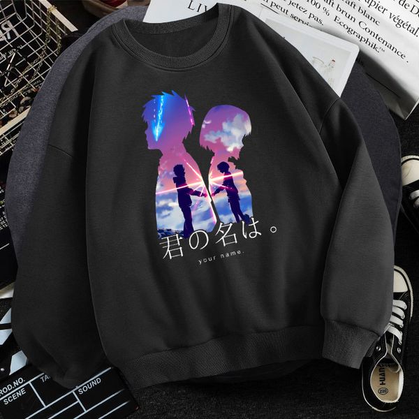japane animation men's hoodie, loose street cloth printed with your name, warm sweater, and fashion, Black
japane animation men's hoodie, loose street cloth printed with your name, warm sweater, and fashion, Black