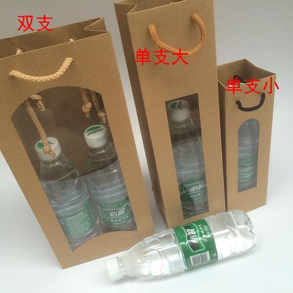 gift wrap 10pcs single kraft paper window red wine bottle bag the champagne double tote handle packaging box beer hand
gift wrap 10pcs single kraft paper window red wine bottle bag the champagne double tote handle packaging box beer hand
