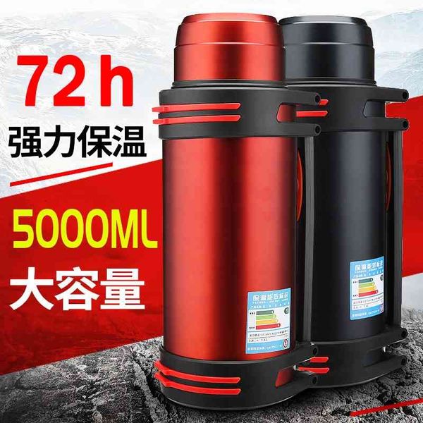 Insulation outdoor 5 / 3L 5000ML water pot 2L capacity large insulation Cup portable 4
Insulation outdoor 5 / 3L 5000ML water pot 2L capacity large insulation Cup portable 4