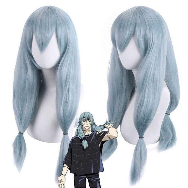 lake blue thickened tail anime wig shengda master cosplay fight back to live, Black
lake blue thickened tail anime wig shengda master cosplay fight back to live, Black