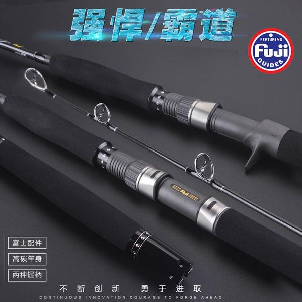 lurekiller japan full fuji power jigging rod 602 boat pe2-5 jig 80-200g high carbon 15kgs spinning/casting ocean fishing rods
lurekiller japan full fuji power jigging rod 602 boat pe2-5 jig 80-200g high carbon 15kgs spinning/casting ocean fishing rods