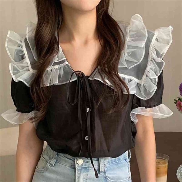 women's two piece pants elegance ruffles v-neck stylish 2021 girls lady ol sweet gentle summer chic blouses all match slim vintage, White
women's two piece pants elegance ruffles v-neck stylish 2021 girls lady ol sweet gentle summer chic blouses all match slim vintage, White