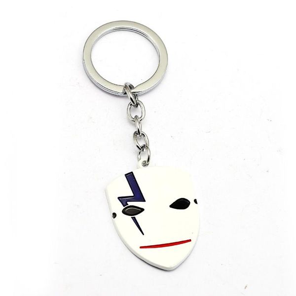 keychains darker than black keychain metal pendant key ring holder white mask chain men jewelry, Silver
keychains darker than black keychain metal pendant key ring holder white mask chain men jewelry, Silver