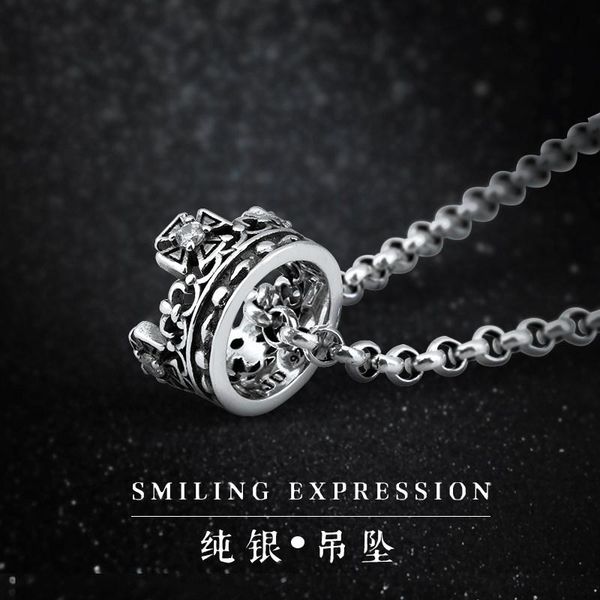chains ring pendant pure silver passepartout malelittle crown women's circle fashion personality brand necklace
chains ring pendant pure silver passepartout malelittle crown women's circle fashion personality brand necklace