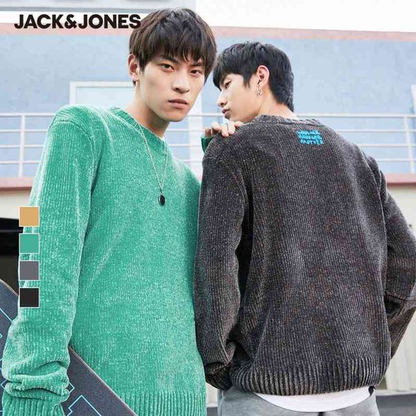 jon men's contrasting embroidery loose fit ribbed round neckline lover's knit sweater|220324023, Black
jon men's contrasting embroidery loose fit ribbed round neckline lover's knit sweater|220324023, Black