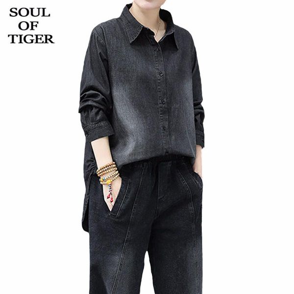 two piece dress soul of tiger 2021 spring korean fashion style ladies vintage pieces sets women casual loose suits streetwear and pants, White
two piece dress soul of tiger 2021 spring korean fashion style ladies vintage pieces sets women casual loose suits streetwear and pants, White