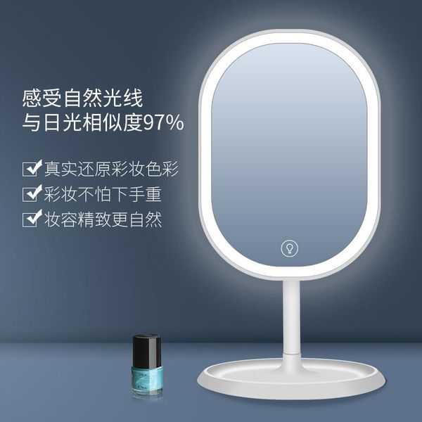 mirrors oval led 180 degree rotating makeup mirror cosmetic foldable portable deskplastic vanity make up toolled
mirrors oval led 180 degree rotating makeup mirror cosmetic foldable portable deskplastic vanity make up toolled