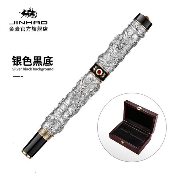 gel pens jinhao vintage luxurious rollerball pen 7 style double dragon playing pearl silver & black metal carving embossing
gel pens jinhao vintage luxurious rollerball pen 7 style double dragon playing pearl silver & black metal carving embossing