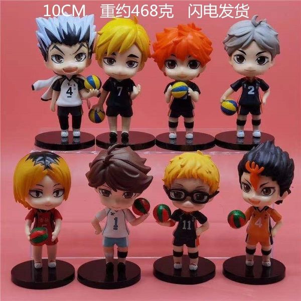 8 q version volleyball youth sets and chuanche solitary claw grinding doll hand-made model children's toy ornaments
8 q version volleyball youth sets and chuanche solitary claw grinding doll hand-made model children's toy ornaments