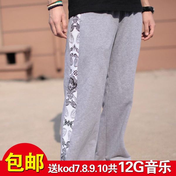 men's pants mens casual fashion joggers military tactical outdoor sport baggy elastic hip hop plus size korean, Black
men's pants mens casual fashion joggers military tactical outdoor sport baggy elastic hip hop plus size korean, Black