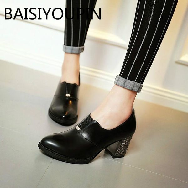 british coarse high heels shoes women's single thick heel leather work femlae root casual big size 32 43 47 48 dress, Black
british coarse high heels shoes women's single thick heel leather work femlae root casual big size 32 43 47 48 dress, Black