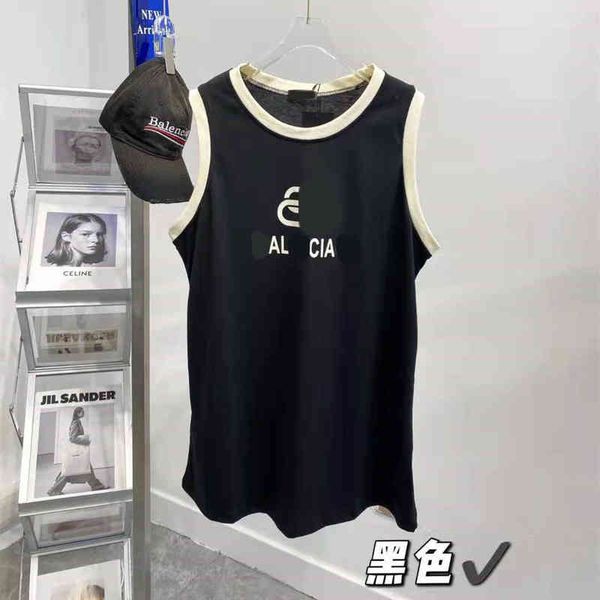 2022 factory wholesale new high version summer fashion lock print simple youth four-color fresh women's vest basketball jacket, White
2022 factory wholesale new high version summer fashion lock print simple youth four-color fresh women's vest basketball jacket, White