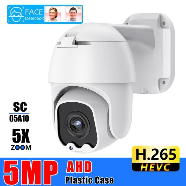 cameras usafeqlo ahd5mp 5x mini ptz dome camera 5mp ahd 30m ir outdoor cctv support rs485 coaxial control function
cameras usafeqlo ahd5mp 5x mini ptz dome camera 5mp ahd 30m ir outdoor cctv support rs485 coaxial control function