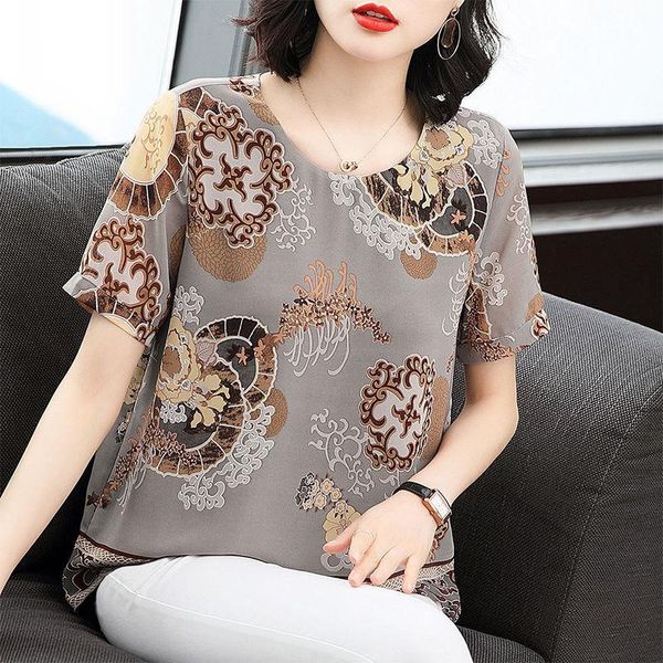 summer tees womens o neck short sleeve t shirt print pullover casual ice silk t-shirt women plus size y11 women's, White
summer tees womens o neck short sleeve t shirt print pullover casual ice silk t-shirt women plus size y11 women's, White