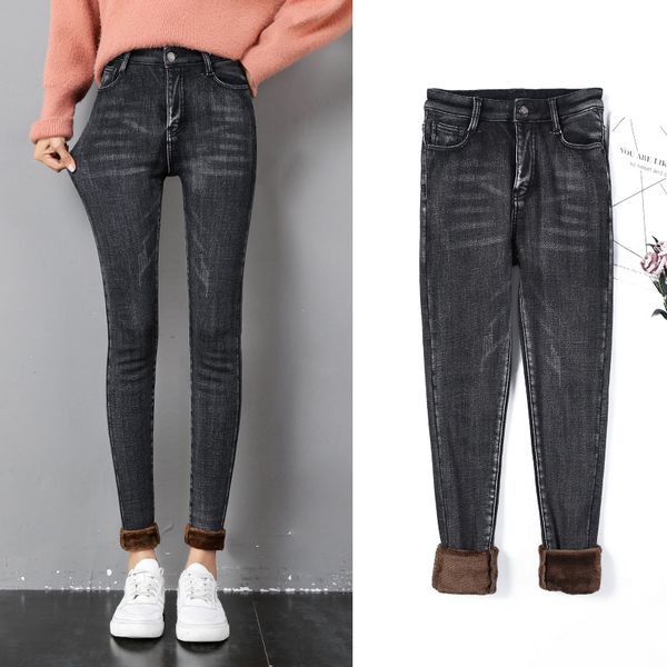 winter warm women 2021 new high waist stretchy female thick fleece denim trousers slim elastic jeans velvet pencil pants, Blue
winter warm women 2021 new high waist stretchy female thick fleece denim trousers slim elastic jeans velvet pencil pants, Blue