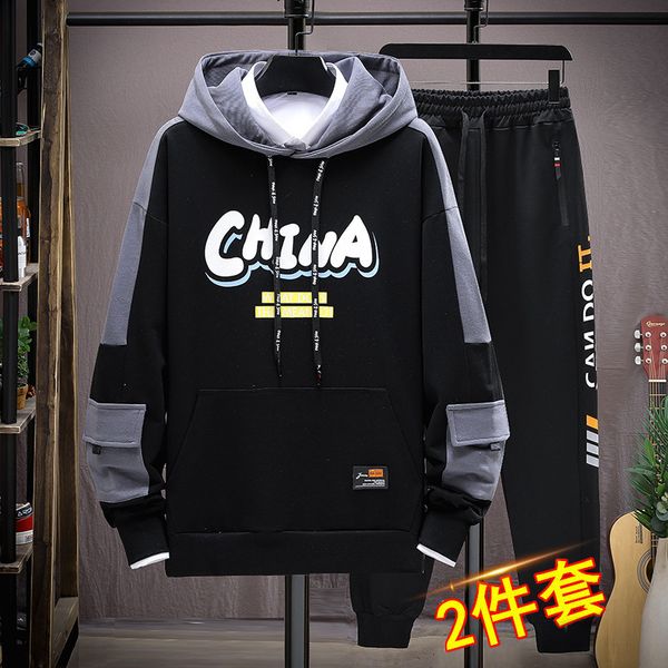 mens sweater spring and autumn 12 fashion youth sweater sports suit 13 high school junior students 15-year-old hsome boy 16, Black
mens sweater spring and autumn 12 fashion youth sweater sports suit 13 high school junior students 15-year-old hsome boy 16, Black