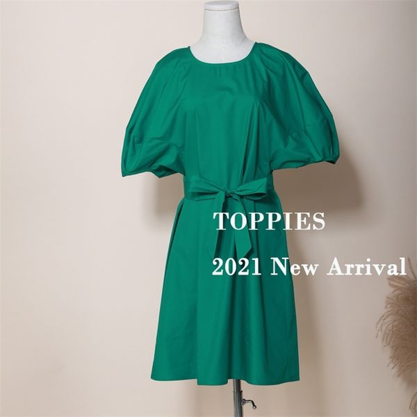 summer green tunic dress sweet puff sleeve mini loose oversized short cotton blouses 210421, Black;gray
summer green tunic dress sweet puff sleeve mini loose oversized short cotton blouses 210421, Black;gray