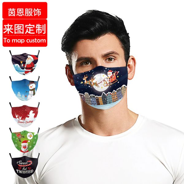 high-quality s 2021 christmas new snowman digital printed and child protective dust-proof pluggable filter mask
high-quality s 2021 christmas new snowman digital printed and child protective dust-proof pluggable filter mask