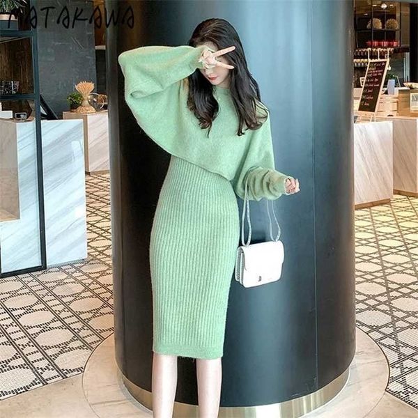 matakawa two piece set women autumn winter fashion o neck long sleeve short sweater+spaghetti strap slim waist elegant dress 211106, White
matakawa two piece set women autumn winter fashion o neck long sleeve short sweater+spaghetti strap slim waist elegant dress 211106, White