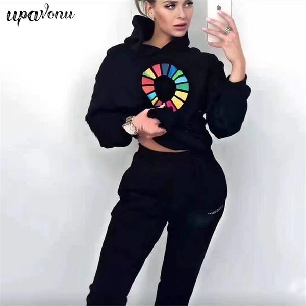 women's letter sportswear set casual long sleeve warm fleece hooded pullover & elastic pants 2-piece 210524, White
women's letter sportswear set casual long sleeve warm fleece hooded pullover & elastic pants 2-piece 210524, White