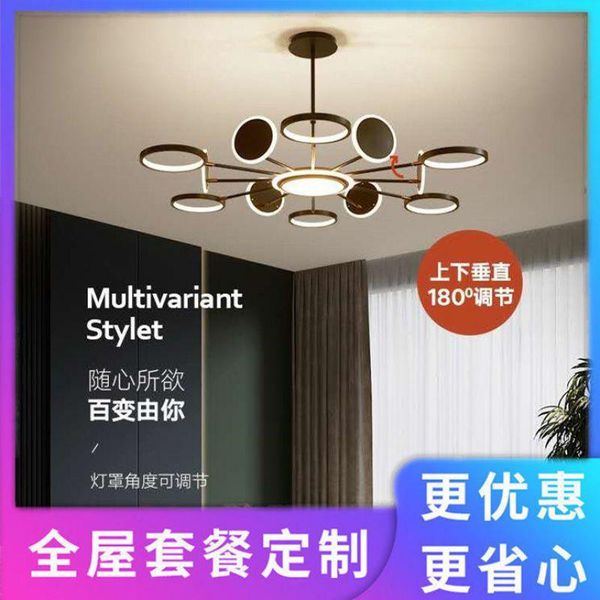 modern led light hanglampen hanging lamp lumiere kitchen fixtures bedroom living room pendant lamps
modern led light hanglampen hanging lamp lumiere kitchen fixtures bedroom living room pendant lamps