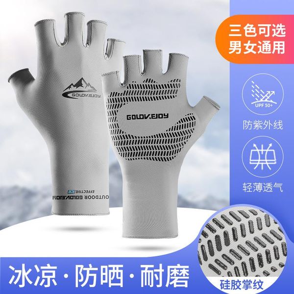 cycling gloves ice silk sunscreen silicone anti-skid outdoor anti-uv quick-drying half-finger fishing golf, Black
cycling gloves ice silk sunscreen silicone anti-skid outdoor anti-uv quick-drying half-finger fishing golf, Black
