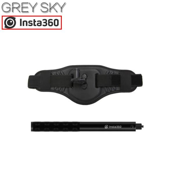 selfie monopods insta360 the back bar (one x & one r ) bundle with invisible stick includes and waist strap
selfie monopods insta360 the back bar (one x & one r ) bundle with invisible stick includes and waist strap