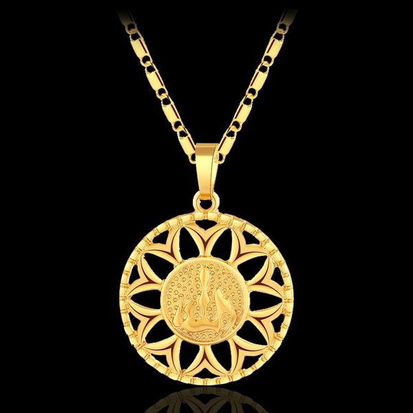 pendant necklaces vintage muslim round necklace for women/men islamic charms jewelry, Silver
pendant necklaces vintage muslim round necklace for women/men islamic charms jewelry, Silver