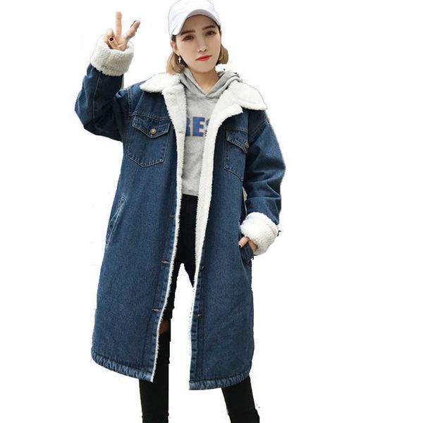 winter loose women's down jacket winter women windbreaker long female lamb fur denim park for 210531, Black;brown
winter loose women's down jacket winter women windbreaker long female lamb fur denim park for 210531, Black;brown