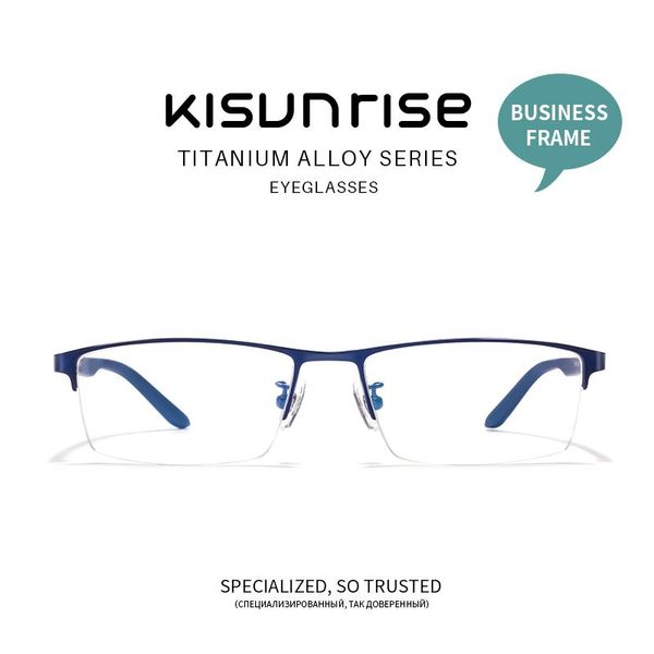 fashion sunglasses frames kisunrise titanium alloy optical glasses frame men ultralight square myopia prescription eyeglasses 2021 eyewear k, Black
fashion sunglasses frames kisunrise titanium alloy optical glasses frame men ultralight square myopia prescription eyeglasses 2021 eyewear k, Black