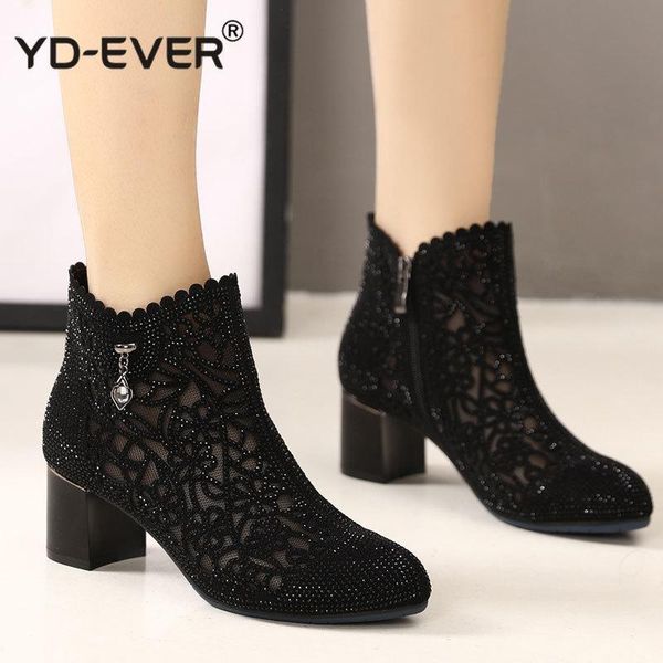 boots fashion rhinestones gauze sandals summer mesh genuine leather women's shoes hollow thick heels, Black
boots fashion rhinestones gauze sandals summer mesh genuine leather women's shoes hollow thick heels, Black