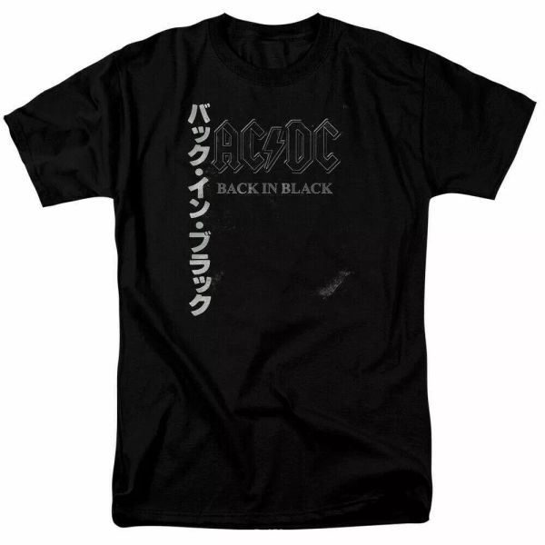 ac/dc back in black kanji kids t shirt licensed rock n roll band youth black, White;black
ac/dc back in black kanji kids t shirt licensed rock n roll band youth black, White;black