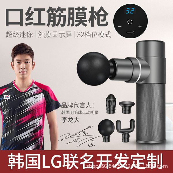 super mini fascia gun new aluminum alloy pocket massage to relax muscles 
super mini fascia gun new aluminum alloy pocket massage to relax muscles