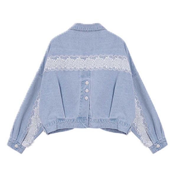 perhaps u women denim jacket lace patchwork blue high street loose c0084 210529, Black;brown
perhaps u women denim jacket lace patchwork blue high street loose c0084 210529, Black;brown