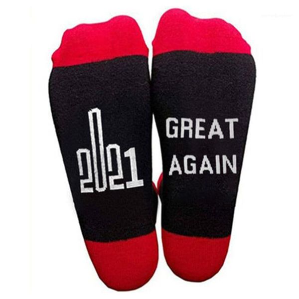 men's middle tube spring male casual wave mid length running england sock mens english letter pattern socks fashion trend sports stretc, Black
men's middle tube spring male casual wave mid length running england sock mens english letter pattern socks fashion trend sports stretc, Black
