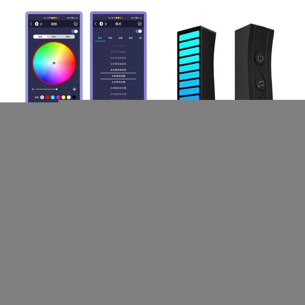 computer speakers app control voice activated light bar music rhythm rgb rechargeable lamp strip car home background led decoration
computer speakers app control voice activated light bar music rhythm rgb rechargeable lamp strip car home background led decoration