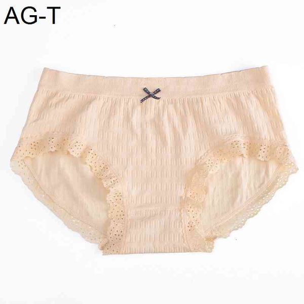 seamless underwear women's middle waist lace cotton bottom crotch antibacterial girl's briefs, Black;pink
seamless underwear women's middle waist lace cotton bottom crotch antibacterial girl's briefs, Black;pink