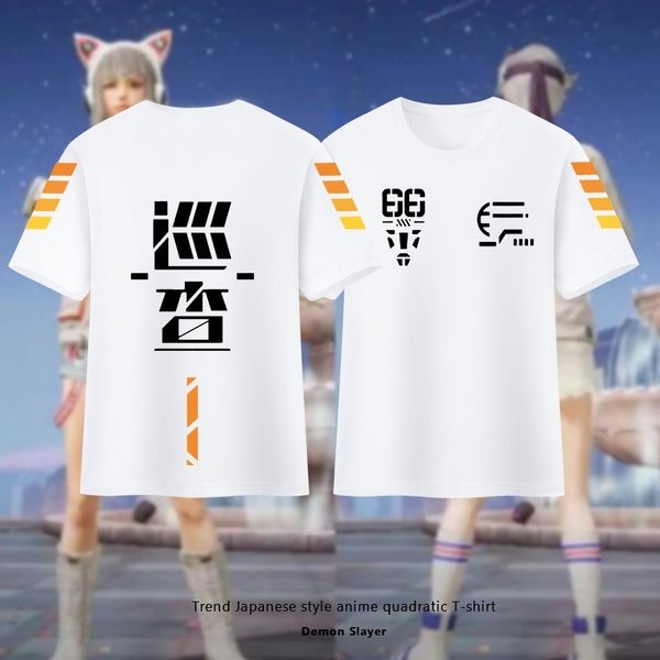 inspector eat chicken peace elite game peripheral short sleeve two-dimensional men's and women's inspector t-shirt, White;black
inspector eat chicken peace elite game peripheral short sleeve two-dimensional men's and women's inspector t-shirt, White;black