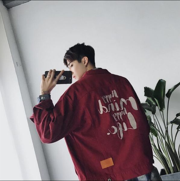 men's jackets 2021 fashion thin jacket outerwear spring loose harajuku bf all-match baseball uniform plus size stage singer costumes, Black;brown
men's jackets 2021 fashion thin jacket outerwear spring loose harajuku bf all-match baseball uniform plus size stage singer costumes, Black;brown