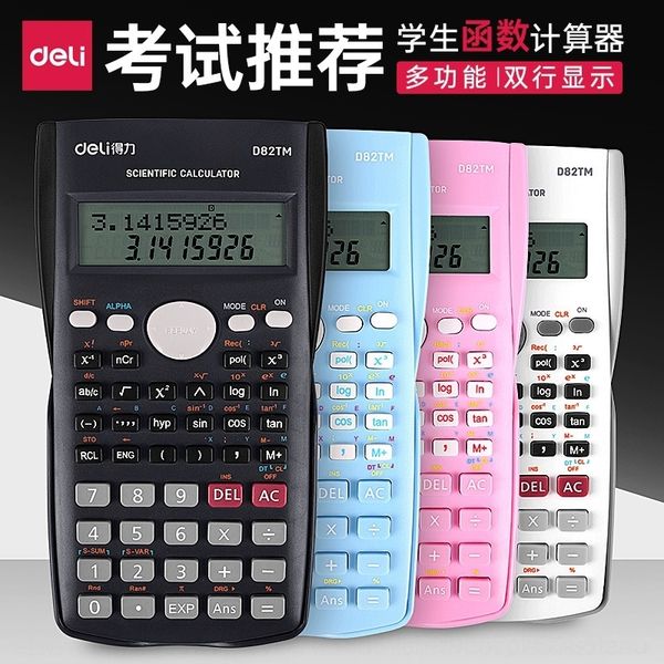 pme deli computer color function calculator primary and calculators secondary school students mathematics examination multi-functional scie
pme deli computer color function calculator primary and calculators secondary school students mathematics examination multi-functional scie