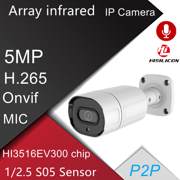 h.265 security poe ipc audio mic indoor outdoor waterproof p2p video surveillance onvif 5mp s05 array infrared cctv camera ip cameras
h.265 security poe ipc audio mic indoor outdoor waterproof p2p video surveillance onvif 5mp s05 array infrared cctv camera ip cameras