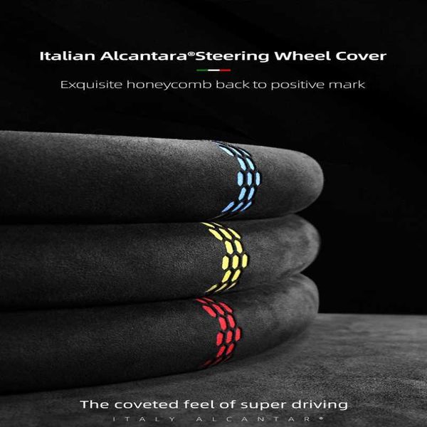 steering wheel covers alcantara car cover four seasons general mesh high-end fashion handle
steering wheel covers alcantara car cover four seasons general mesh high-end fashion handle