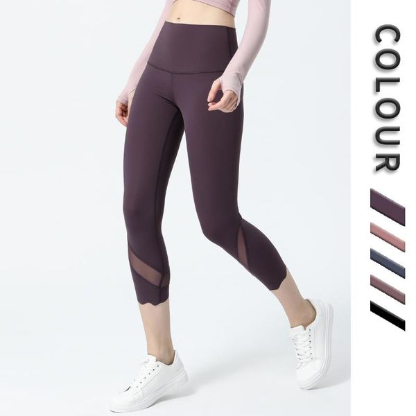 fabric nylon breathable women high waist yoga pants push up sports leggings seventh sutdoor exercise sweatpants outfit
fabric nylon breathable women high waist yoga pants push up sports leggings seventh sutdoor exercise sweatpants outfit