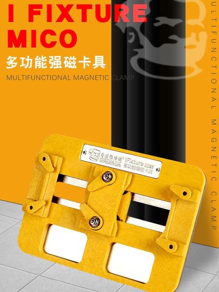 strong magnetism clamping apparatus cell phone motherboard hard disk chip clamps stabilizes multifunction cla repairing tools
strong magnetism clamping apparatus cell phone motherboard hard disk chip clamps stabilizes multifunction cla repairing tools