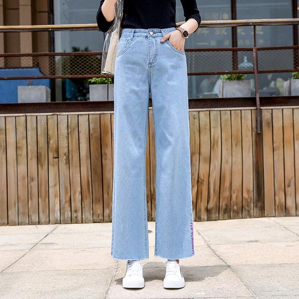 women's jeans high waist wide leg loose fot women slim girl denim pants mom cowboy wash embroidery casual plus size, Blue
women's jeans high waist wide leg loose fot women slim girl denim pants mom cowboy wash embroidery casual plus size, Blue