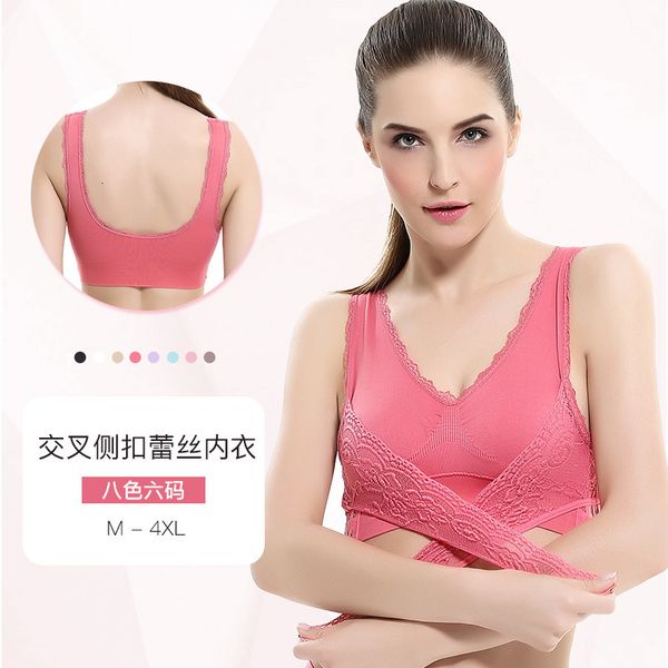 cross side front buckle gathered lace no steel ring sports bra fitness yoga running shockproof underwear, Red;black
cross side front buckle gathered lace no steel ring sports bra fitness yoga running shockproof underwear, Red;black