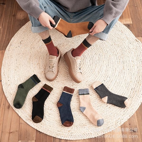 6qtw autumn and winter plush thick thermal keep warmautumn men's socks keep warm storage terry men's leisure sports thick socks, Black
6qtw autumn and winter plush thick thermal keep warmautumn men's socks keep warm storage terry men's leisure sports thick socks, Black