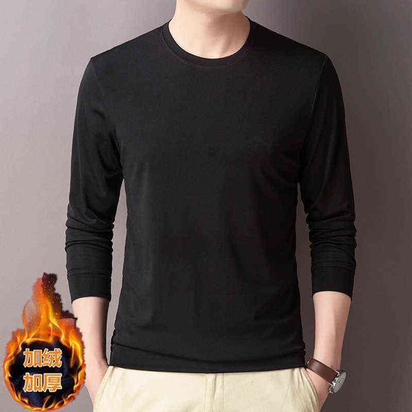 2021 body style men's winter sweater plush solid color round neck long sleeve t-shirt trend warm bottoming shirt, White;black
2021 body style men's winter sweater plush solid color round neck long sleeve t-shirt trend warm bottoming shirt, White;black
